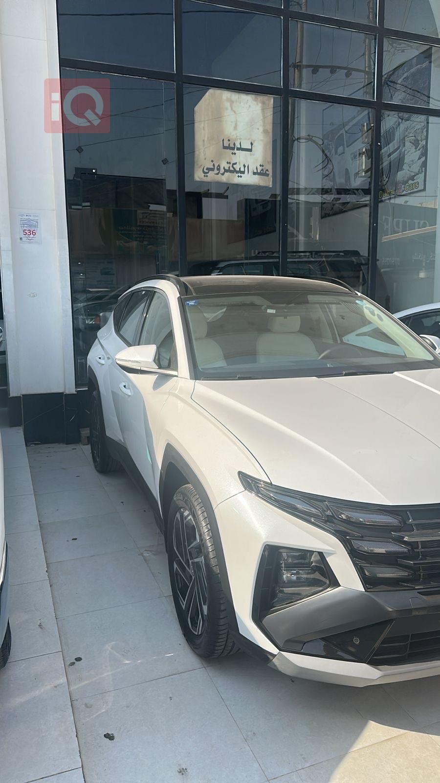 هیوندای تۆکسۆن